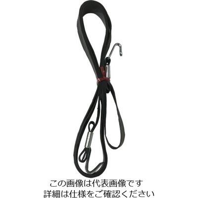 ユタカメイク ゴム チューブロープ 20mm×1.5m TT-19 1セット(10個) 113-7087（直送品）