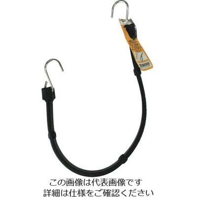 ユタカメイク ゴム 穴あきゴム 20mm×50cm YAG401 1本 113-7094（直送品）