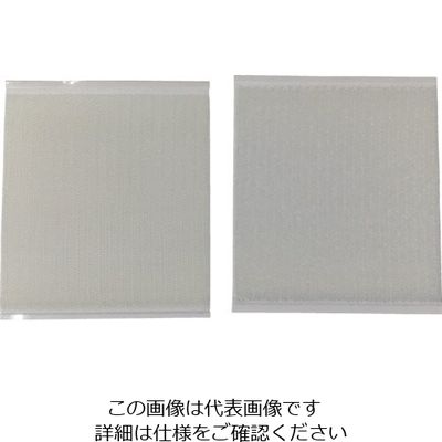 ユタカメイク マジックテープ 広巾マジックテープ 100mm×100mm ホワイト G-56 1セット(20本) 113-2308（直送品）