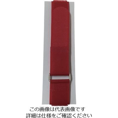 ユタカメイク マジックテープ 万能バンドゴム無し 25mm×40cm 環付 レッド G103 1セット(10個) 113-3863（直送品）