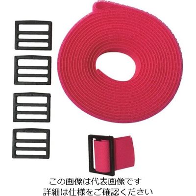 ユタカメイク マジックテープ 自由自在バンド 25mm×3m 赤 G-243 1セット(20個) 113-2305（直送品）