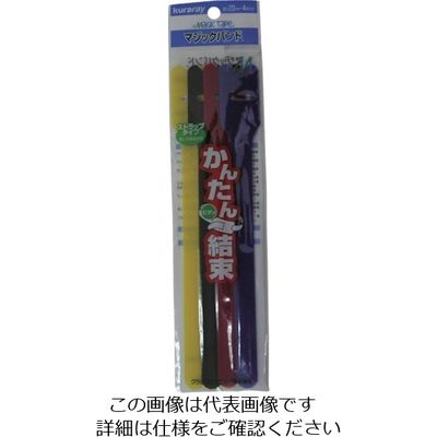 ユタカメイク マジックテープ マジックバンド両面成型 25×200mm4本 コンショク G-292 1セット(40本:4本×10個)（直送品）