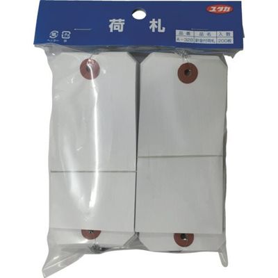 ユタカメイク 荷札 針金付大荷札 60mm×120mm200 (200枚入) A-328 1パック(200枚) 367-4177（直送品）