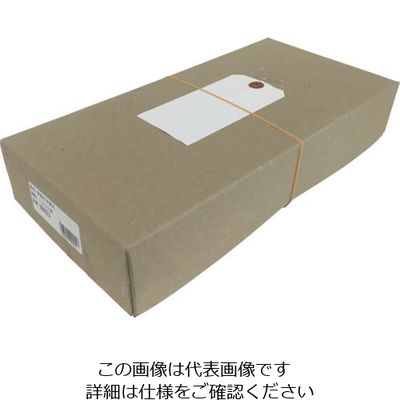 ユタカメイク 荷札 針金付荷札 1000枚 99023 1箱(1000枚) 113-0699（直送品）