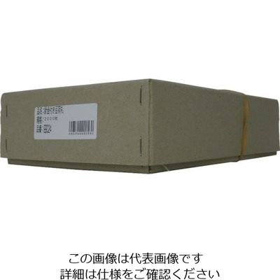 ユタカメイク 荷札 針金付き豆荷札 2000枚 99024 1箱(2000枚) 494-8611（直送品）