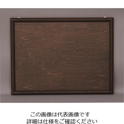 日本理化学工業 キットパス ポップンボード木目調60DB PBW60-DB 1枚 180-9592（直送品）