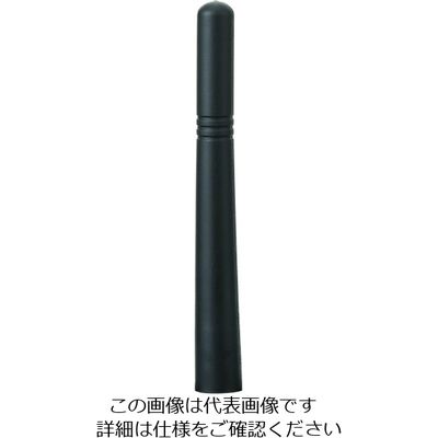 バーテックススタンダードLMR 八重洲無線 スタビーアンテナ SRA-12FS 1個 206-6457（直送品）