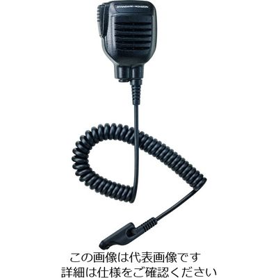 バーテックススタンダードLMR 八重洲無線 防水型スピーカーマイク SSM-10C 1個 207-9357（直送品）