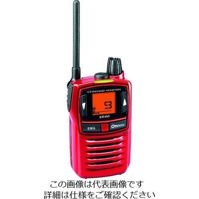 バーテックススタンダードLMR 八重洲無線 特定小電力トランシーバー レッド SR40-R 1台 207-9147（直送品）