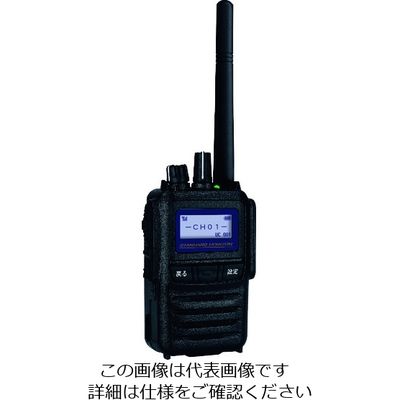 バーテックススタンダードLMR 八重洲無線 ハイパワーデジタルトランシーバー SR730 1台 206-6451（直送品）