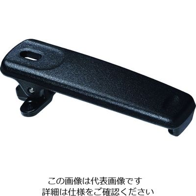 バーテックススタンダードLMR 八重洲無線 ベルトクリップ SHB-21 1個 206-6459（直送品）