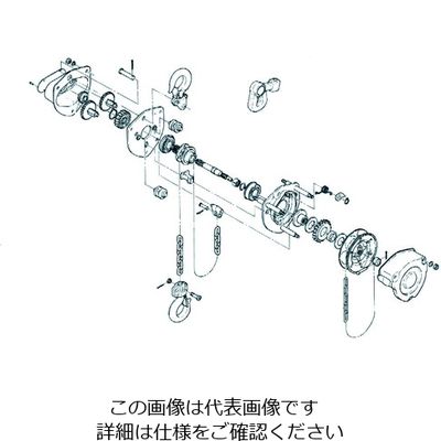 キトー CB005用部品 ツメグルマ C3BA005-91525 1個 208-5012（直送品）