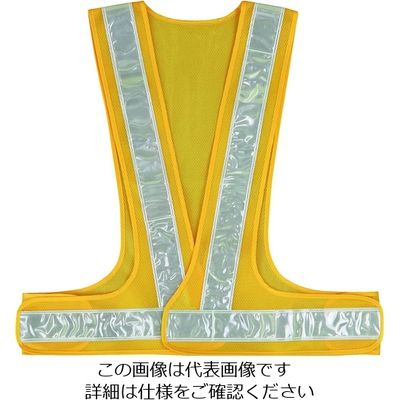 ケイワーク KーWORK 蓄光反射安全ベスト(メッシュタイプ) RW100-L 1着 207-7519（直送品）