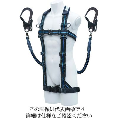 基陽 KH フルハーネス じゃばらストレッチ I型+2丁掛けランヤード セット IPGBLJPWB2 1本 200-6854（直送品）
