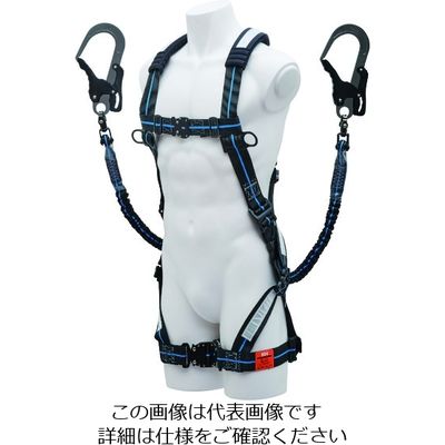 基陽 KH フルハーネス X型+2丁掛けランヤード セット XPNBLJPWB2 1本 200-6878（直送品）
