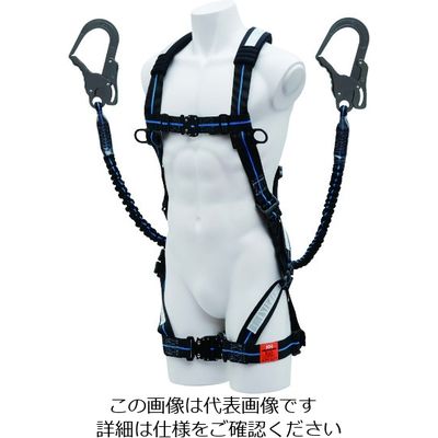 基陽 KH ハーネスX型+2丁掛けランヤード セット XPNBLSPWB2 1本 200-8353（直送品）