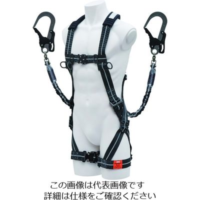 基陽 KH ハーネスX型+2丁掛けランヤード セット XPNSLJPWS2 1本 200-6866（直送品）