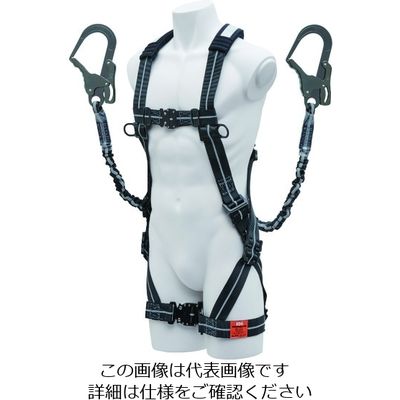 基陽 KH フルハーネス X型+2丁掛けランヤード セット XPNSLSPWS2 1本 200-6865（直送品）