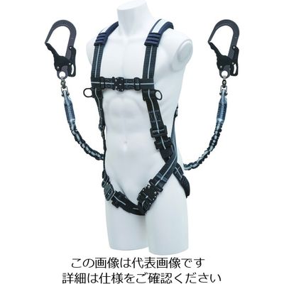 基陽 KH ストレッチハーネスXV型+2丁掛けランヤード セット XVGSLTPGK2 1本 200-6852（直送品）