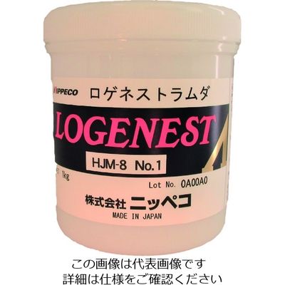 ニッペコ NIPPECO 耐熱フッ素グリース ロゲネストラムダHJMー8 No.1 1kg 14651081 1缶 129-0910（直送品）