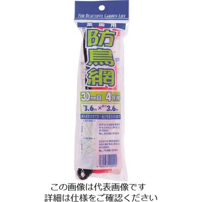 イノベックス Dio 防鳥網 目合い30mm 4坪 幅3.6m×長さ3.6m へッダー付き 400992 1セット(100個)（直送品）