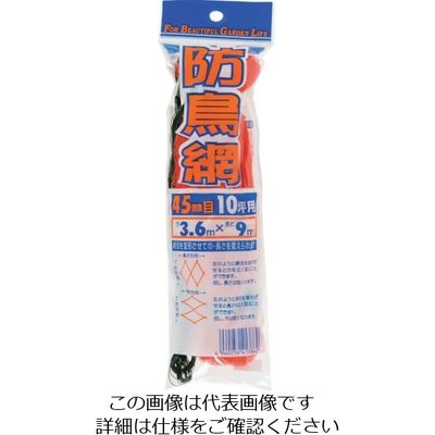 イノベックス Dio 防鳥網 目合い45mm 10坪 幅3.6×長さ9m 413862 1セット(80枚) 868-2491（直送品）