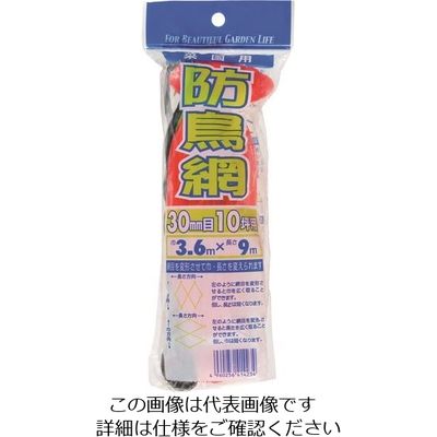 イノベックス Dio 防鳥網 目合い30mm 10坪 幅3.6m×長さ9m へッダー付き 414234 1セット(50個) 127-4418（直送品）