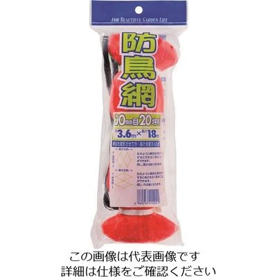 イノベックス Dio 防鳥網 目合い30mm 20坪 幅3.6m×長さ18m へッダー付き 414241 1セット(30個)（直送品）