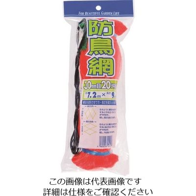 イノベックス Dio 防鳥網 目合い30mm 20坪 幅7.2m×長さ9m へッダー付き 414258 1セット(30個) 126-9760（直送品）