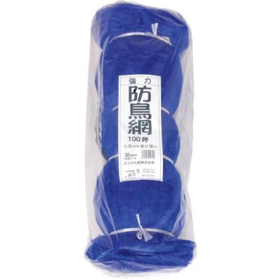 イノベックス Dio 強力防鳥網 目合い30mm 100坪 幅18×長さ18m 414395 1セット(5枚) 868-2506（直送品）