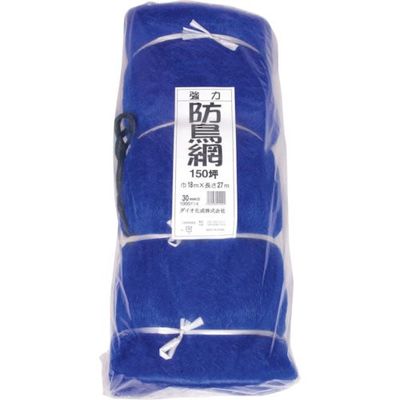 イノベックス Dio 強力防鳥網 目合い30mm 150坪 幅18×長さ27m 414401 1セット(4枚) 868-2507（直送品）