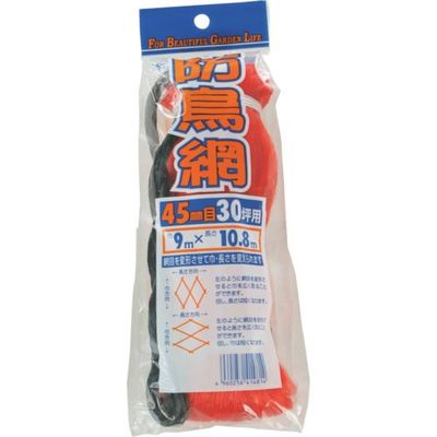 イノベックス Dio 防鳥網 目合い45mm 30坪 幅9×長さ10.8m 414814 1セット(40枚) 868-2513（直送品）