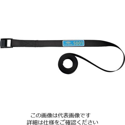 トーヨーセーフティ トーヨーセフティ タイガード 2m 黒 NO.5001-2M-B 1個 131-8655（直送品）