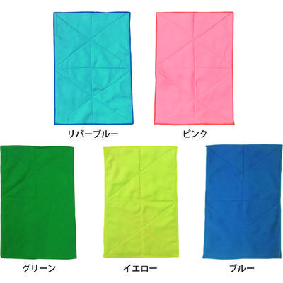 トレシー タオル式厚手ワイパー 10枚セット イエロー 200mm×310mm D2031-ME2ZK-G167-10P 1袋(10枚)（直送品）