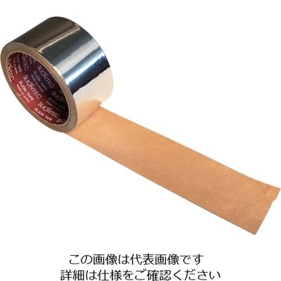マクセル SLIONTEC アルミ粘着テープ(ツヤあり) 817000-20-100X50 1巻 158-1259（直送品）