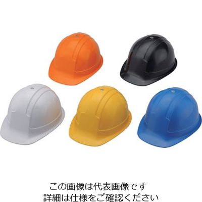 トーヨーセーフティ トーヨーセフティ ヘルメット 紺 NO.300FーNY 1個 117-9862（直送品）