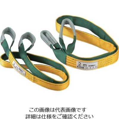 トーヨーセーフティ トーヨーセフティ BICOLORE 50mm×3m KS-50-3..0M 1本 117-9875（直送品）