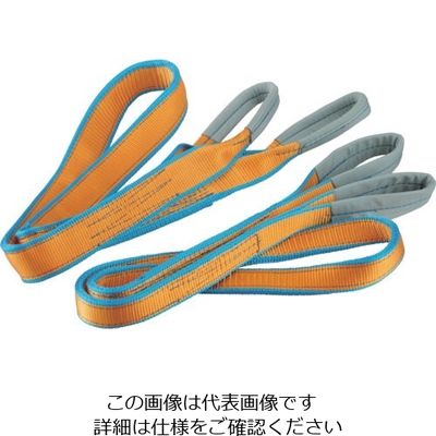 トーヨーセーフティ トーヨーセフティ 75mm×3m JS-75-3.0M 1本 117-9926（直送品）