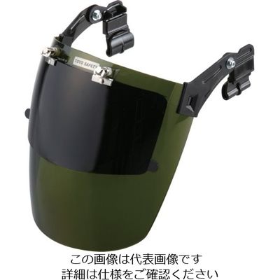 トーヨーセーフティ トーヨーセフティ 防災面 セフティーIR(ヘルメット取付型) NO.1175-GB 1個 117-8299（直送品）