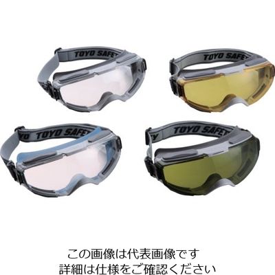 トーヨーセーフティ トーヨーセフティ ハイパーゴーグル グリーン(ゴグル型) NO.1390-2G 1個 117-9853（直送品）