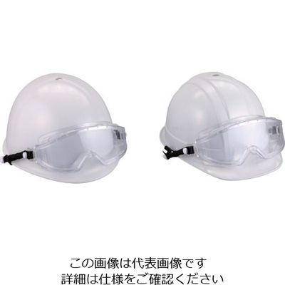 トーヨーセーフティ トーヨーセフティ 防じんメガネ(スプリングバンド取付式) NO.1291 1個 117-6778（直送品）