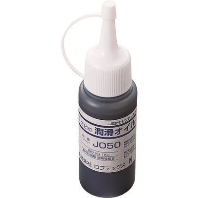 ロブテックス エビ エアリベッター用パーツ 潤滑オイル 60g JO50S 1本 215-2803（直送品）