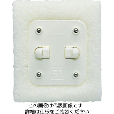 アズマ工業 azuma バスタブ洗いスペア SP511 448132510 1個 136-5571（直送品）