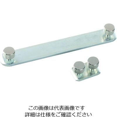 馬印 スタンディングボード用連結金具セット VPVA-SET 1組 206-9898（直送品）
