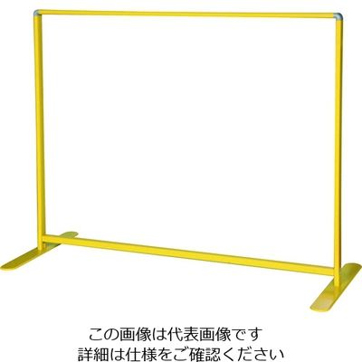 馬印 透明ボードキッズ 枠色:イエロー UDTPKIY 1台 206-7196（直送品）