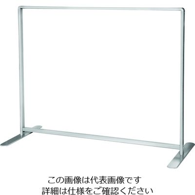 馬印 透明ボードキッズ 枠色:シルバー UDTPKIS 1台 206-7194（直送品）