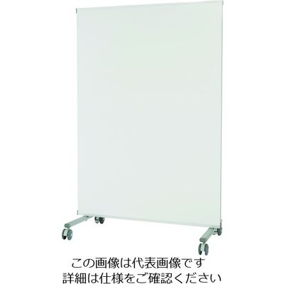 馬印 スタンディングボード PVV-4M 1台 206-7038（直送品）