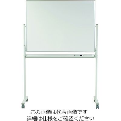 馬印 映写対応片面脚付ホワイトボード UM34T 1台 206-6999（直送品）