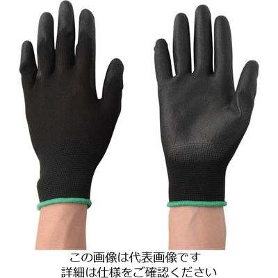 アトム ウレピタン ブラック S 1556-10P-S 1組(10双) 861-9977（直送品）