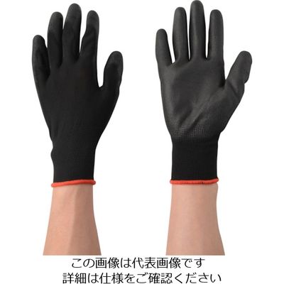 アトム ウレピタン ブラック L 1556-10P-L 1組(10双) 861-9975（直送品）